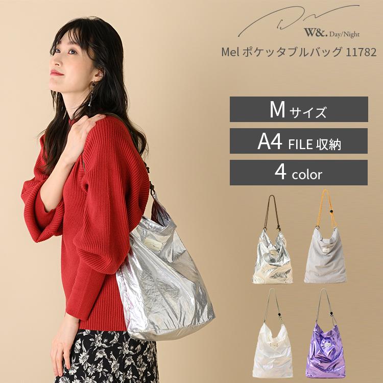 W＆.Day/Night（ダブルアンドデイナイト） エース公式 トートバッグ