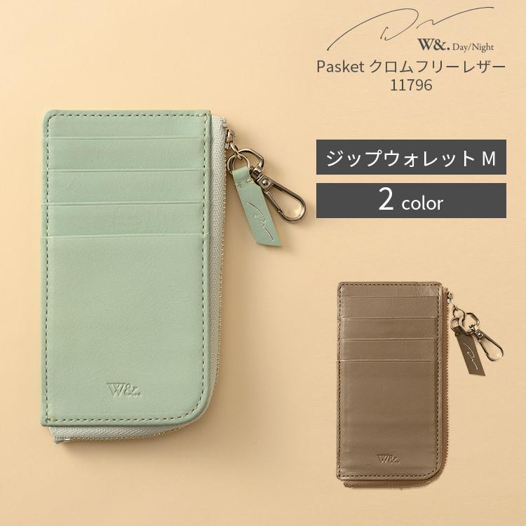 W＆.Day/Night（ダブルアンドデイナイト） エース公式 ジップ