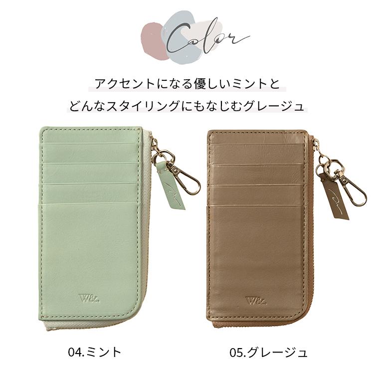 W＆.Day/Night（ダブルアンドデイナイト） エース公式 ジップ