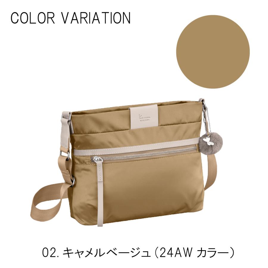 Kanana Project（カナナプロジェクト） ショルダーバッグ レディース