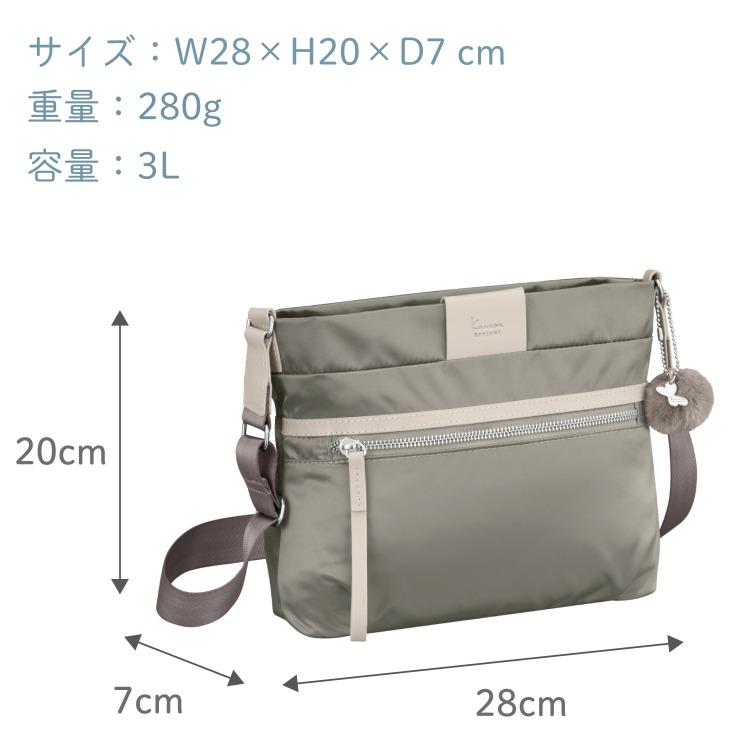 カナさん専用 Kanana project／カナナプロジェクト PJ-16 リュックサック A4 13L
