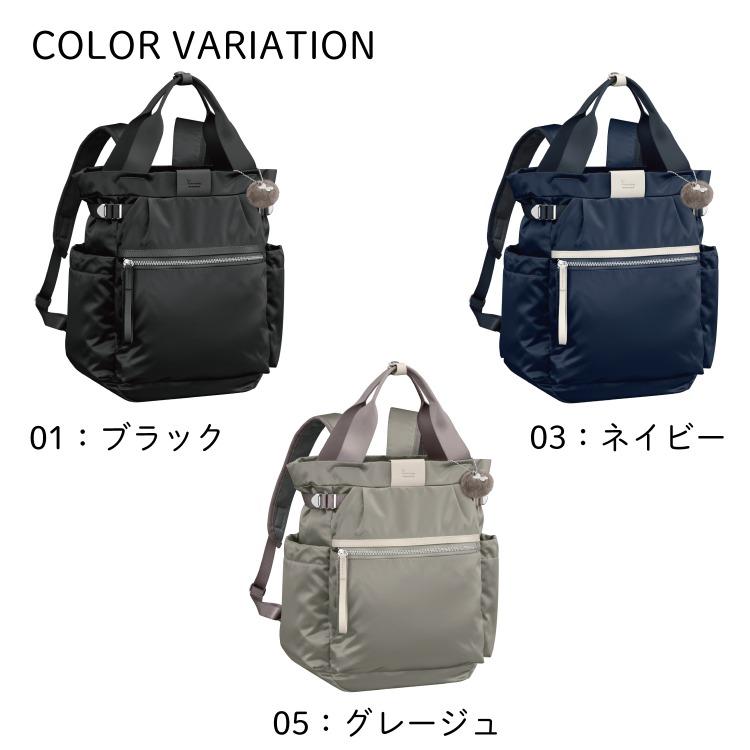Kanana Project（カナナプロジェクト） リュックサック レディース