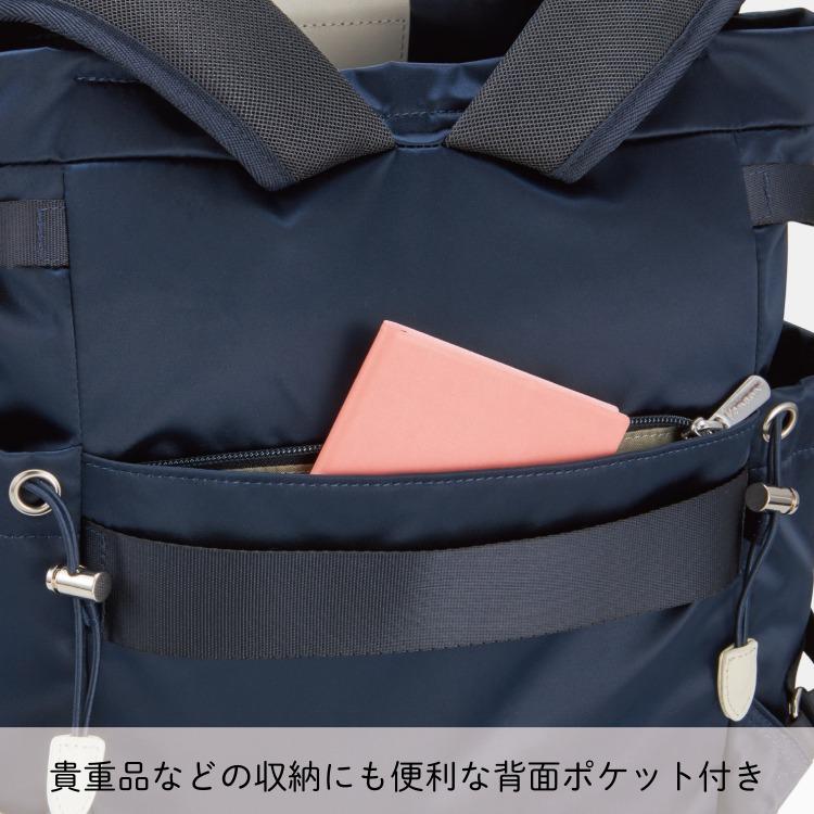 新品⭐️送料込み⭐️カナダ製★DIAMOND★PHASE★限定1台入荷！！ Kanana Project（カナナプロジェクト） リュックサック レディース