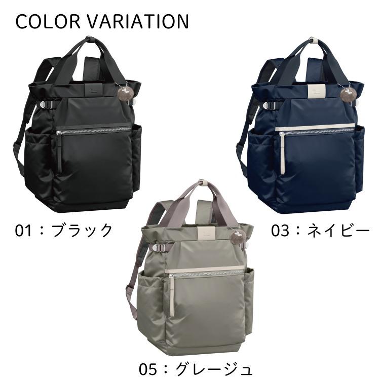 リュックサック レディース Kanana project カナナ プロジェクト PJ-16 背面ポケットA4サイズ 17L 590g 11904｜母の日｜aceonlinestore｜16