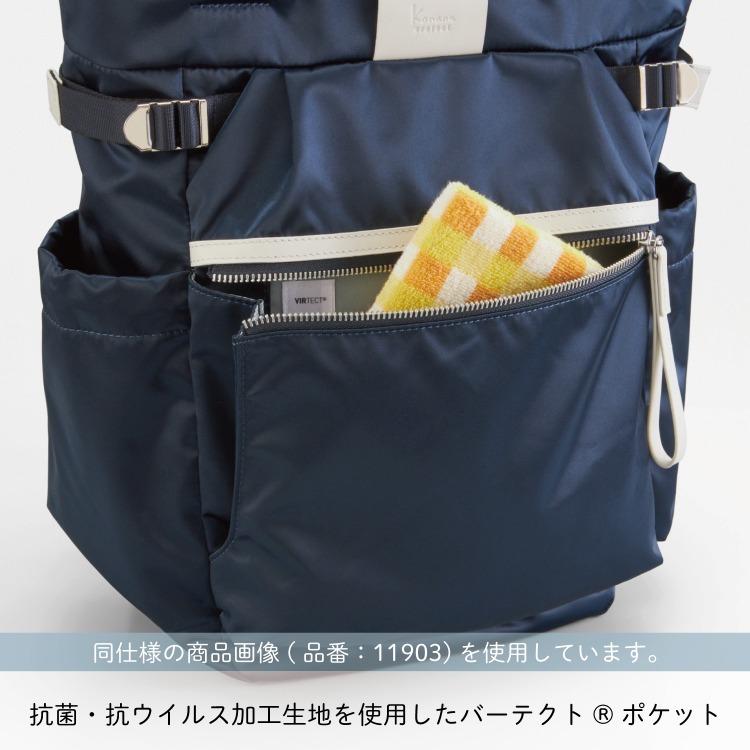 リュックサック レディース Kanana project カナナ プロジェクト PJ-16 背面ポケットA4サイズ 17L 590g 11904｜母の日｜aceonlinestore｜04