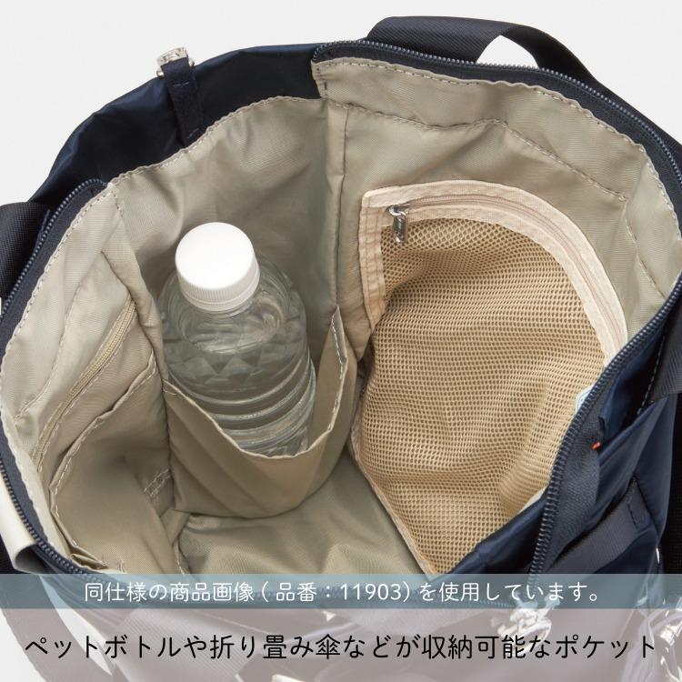 リュックサック レディース Kanana project カナナ プロジェクト PJ-16 背面ポケットA4サイズ 17L 590g 11904｜母の日｜aceonlinestore｜08