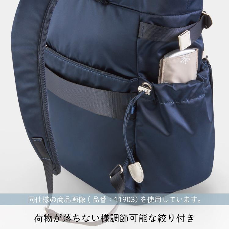 リュックサック レディース Kanana project カナナ プロジェクト PJ-16 背面ポケットA4サイズ 17L 590g 11904｜母の日｜aceonlinestore｜09