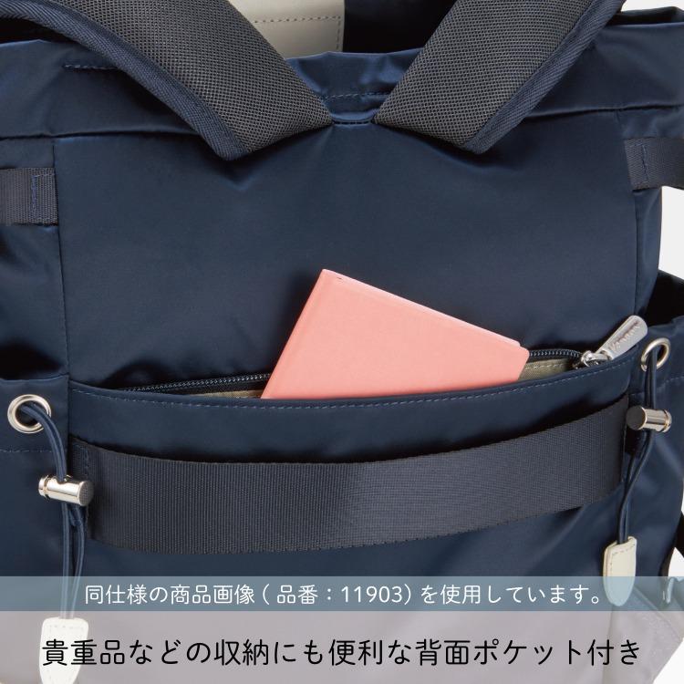 Kanana Project リュックサック レディース project カナナ Kanana Project リュックサック レディース project カナナ
