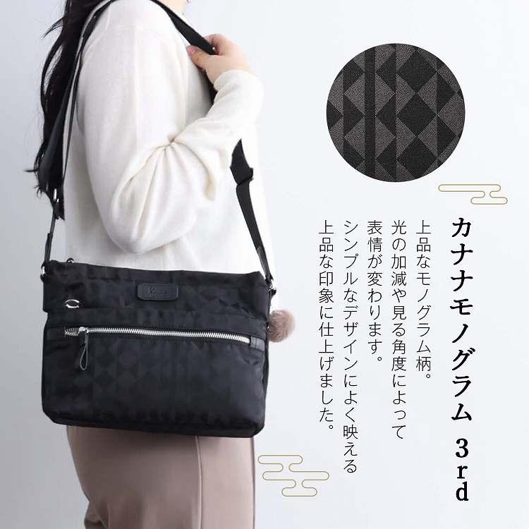 新品レア！Kanana カナナ×エース　モノグラム　キャリーバッグ　グレー　M Kanana Project（カナナプロジェクト） エース公式 ショルダーバッグ