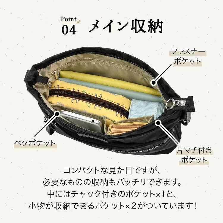 カナリアさん専用③ Kanana Project（カナナプロジェクト） エース公式 ショルダーバッグ
