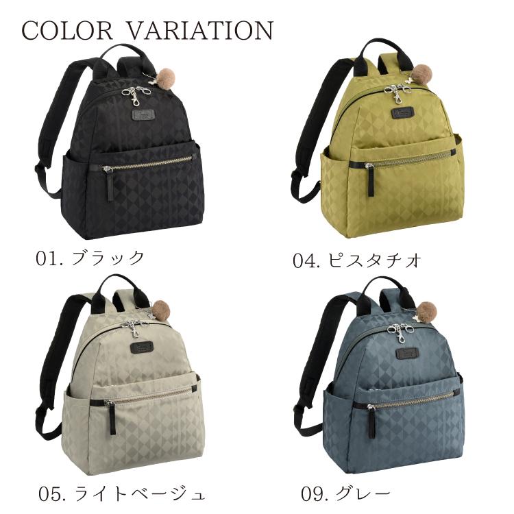 Kanana Project カナナ プロジェクト リュックサック カナナ Kanana Project カナナ プロジェクト リュックサック カナナ
