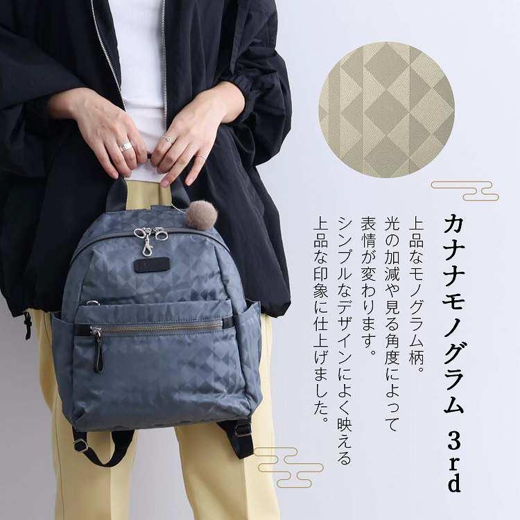 美品　ACE Kanana project ファスナーポケット　機能的　リュック Kanana Project（カナナプロジェクト） エース公式 リュックサック