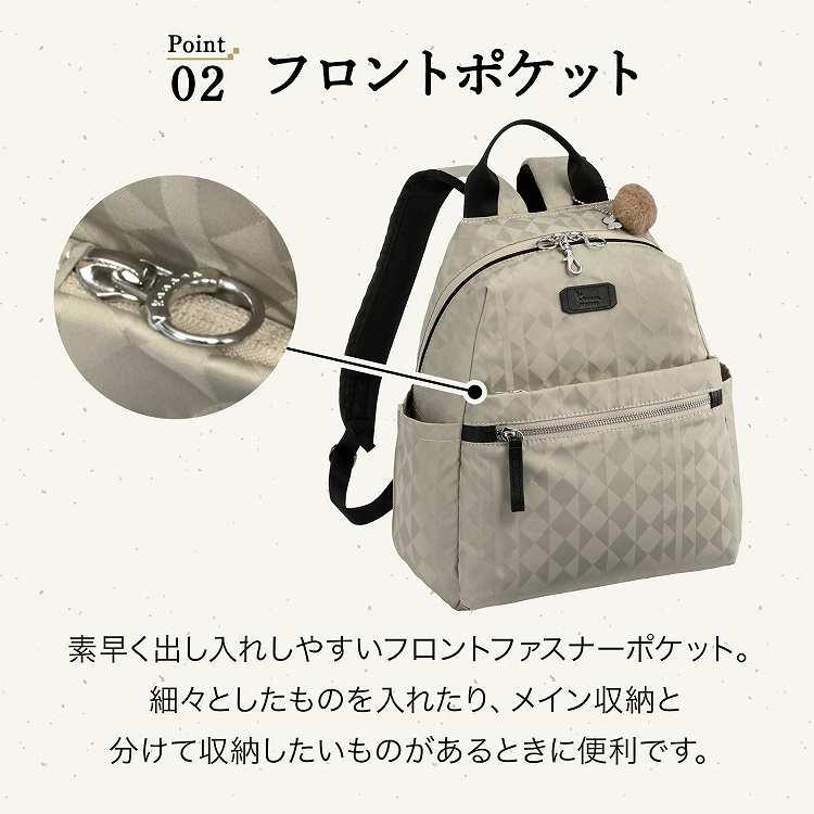 美品　ACE Kanana project ファスナーポケット　機能的　リュック Kanana Project（カナナプロジェクト） エース公式 リュックサック