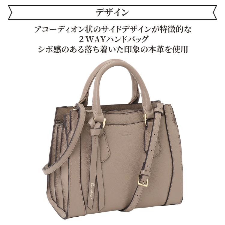 Jewelna Rose（ジュエルナローズ） 公式 ハンドバッグ ショルダー