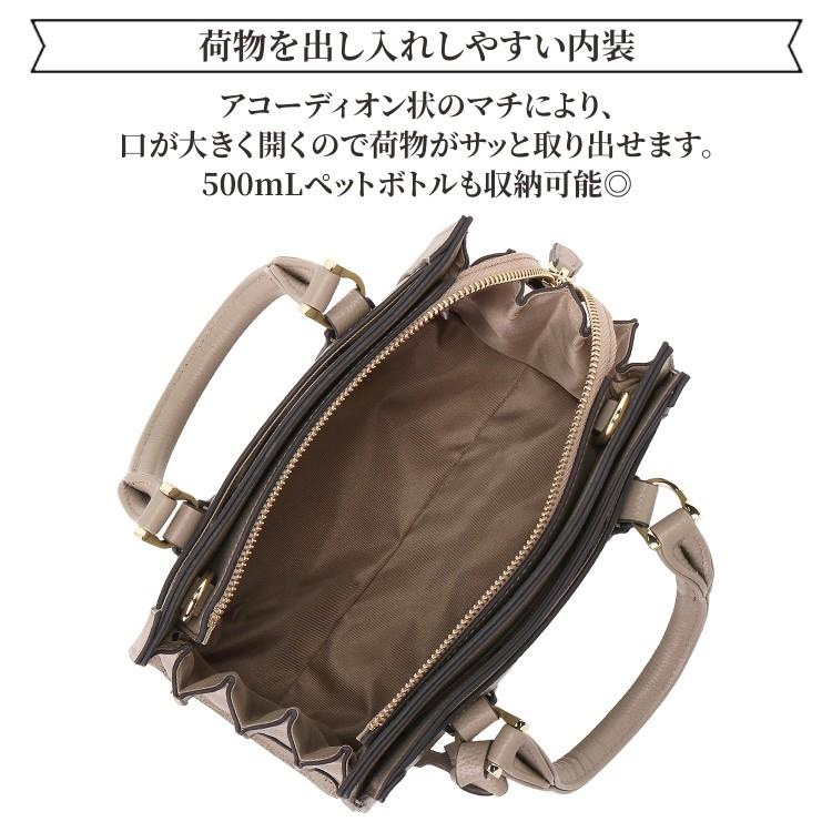 Jewelna Rose（ジュエルナローズ） 公式 ハンドバッグ ショルダー