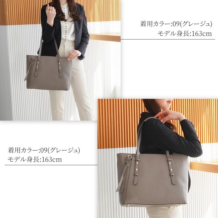 ジュエルナローズ　ビジネスバック　A4 ジュエルナローズ Jewelna Rose ジュエルナローズ ビジネス