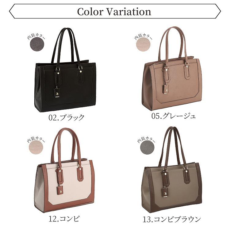 Jewelna Rose（ジュエルナローズ） 公式 トートバッグ ハンドバッグ