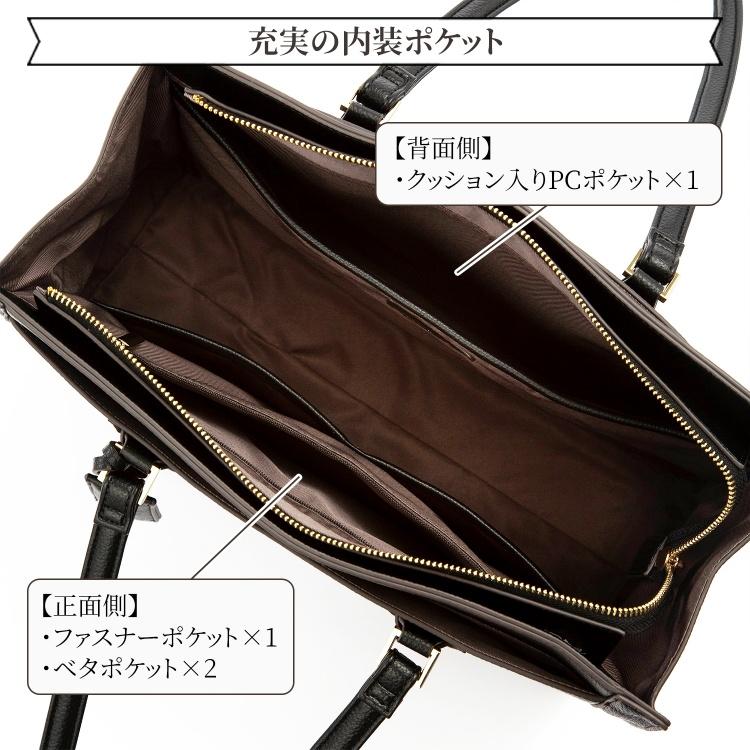 Rose   単品お値下げ不可様確認専用ページ❷ Jewelna Rose 公式 トートバッグ ハンドバッグ ビジネスバッグ