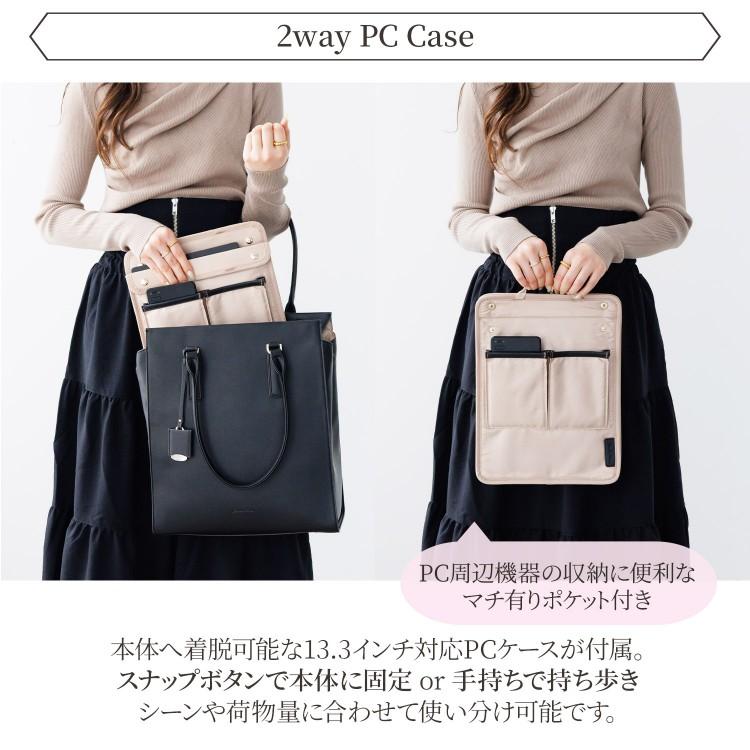 Jewelna Rose（ジュエルナローズ） ＼公式 ／トートバッグ ビジネス