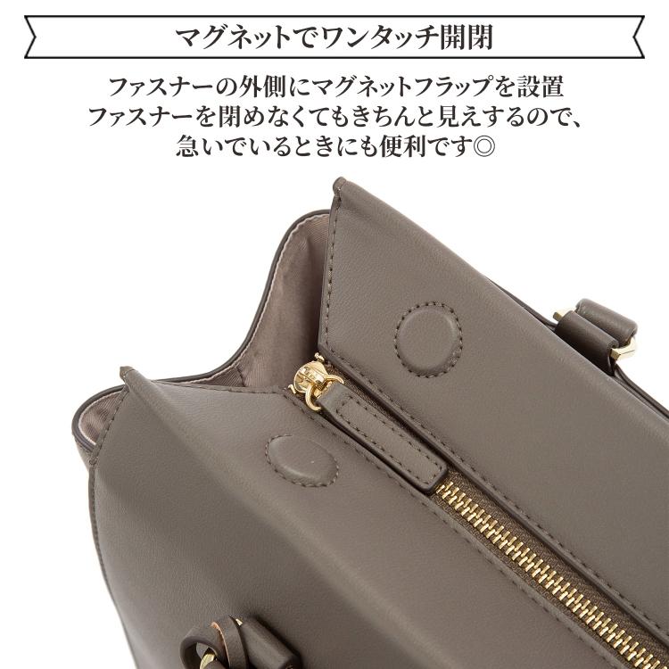 Jewelna Rose ＼公式 ／トートバッグ ビジネスバッグ A4 13.3