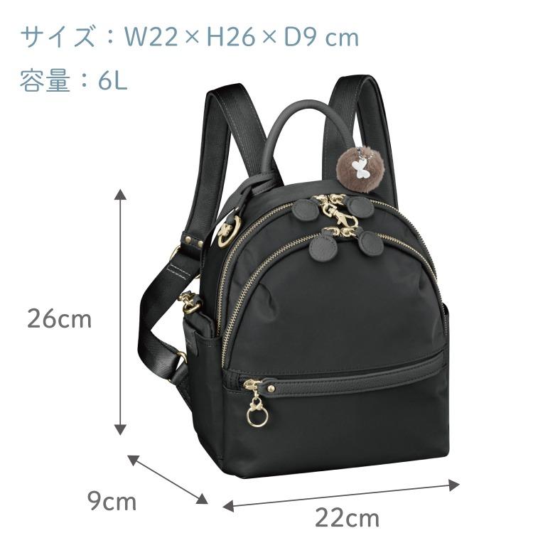 Kanana Project リュックサックS レディース project カナナ  
