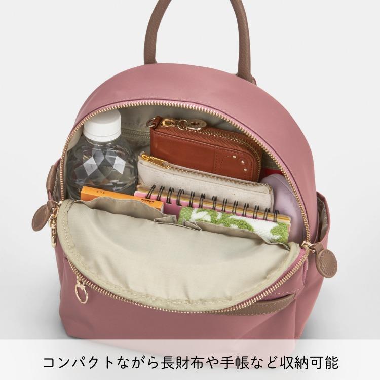 Kanana Project（カナナプロジェクト） リュックサックS レディース