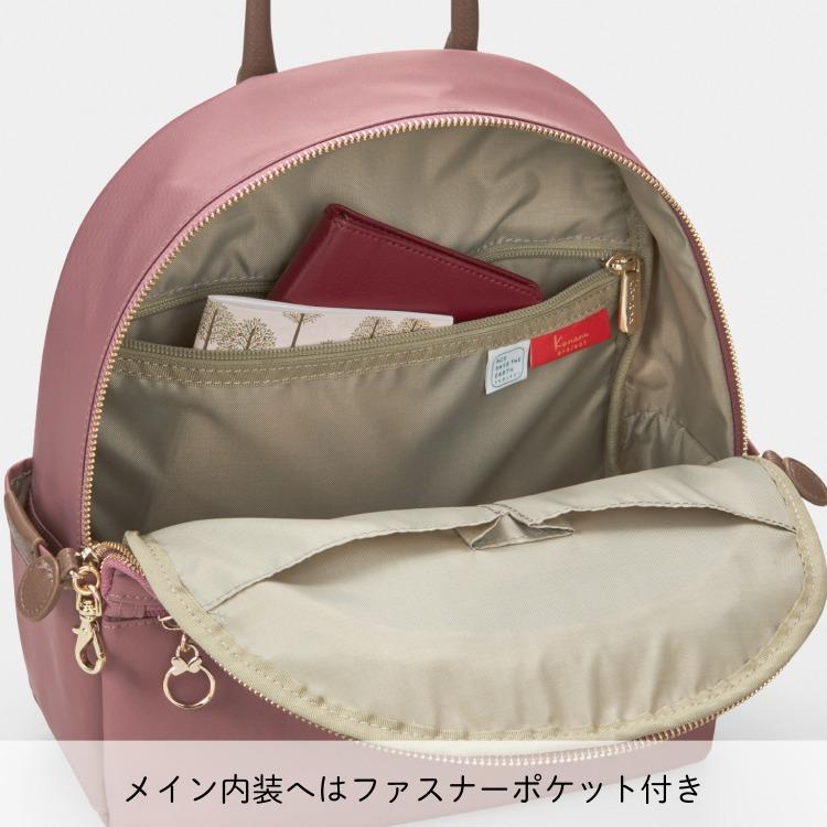 Kanana Project（カナナプロジェクト） リュックサックM レディース