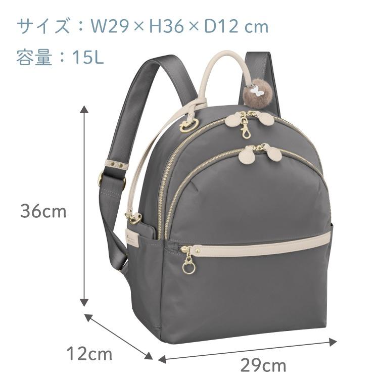 Kanana Project リュックサックL レディース project カナナ