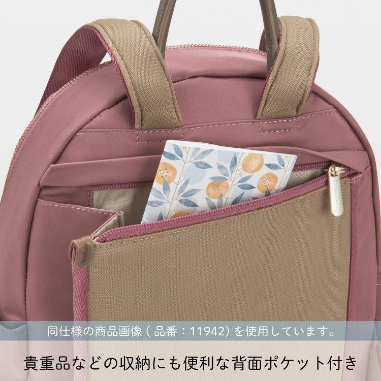 Kanana Project リュックサックL レディース project カナナ  