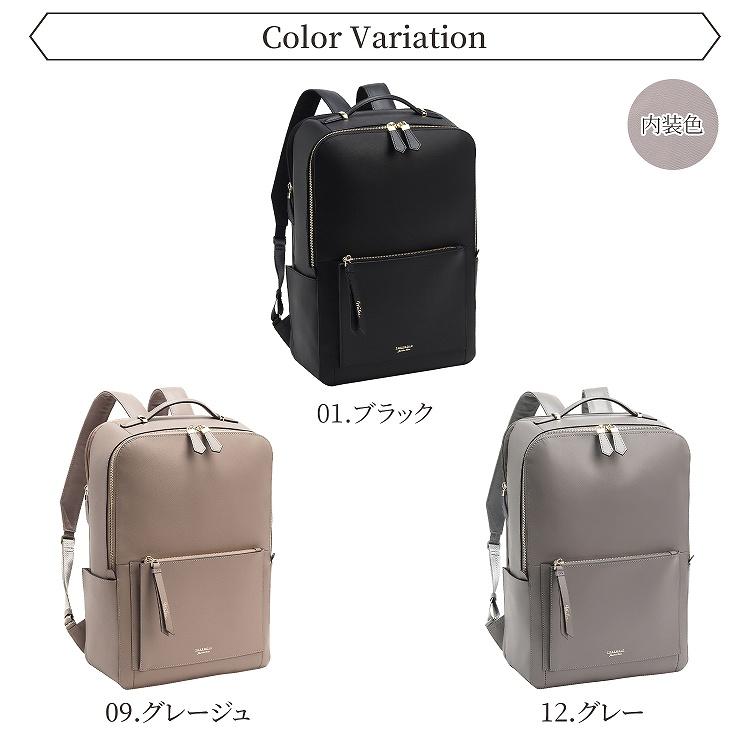 ＼公式／ 本革 ビジネス 通勤 通学 レザー A4 Jewelna Rose ウェールズ リュック B4サイズ 15.6インチ収納 本革 11975の画像