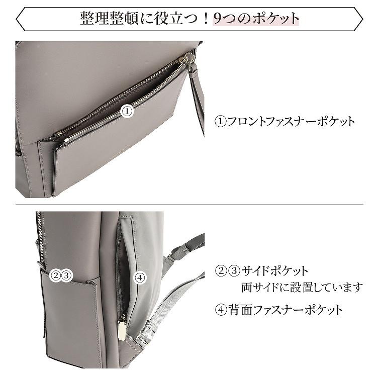＼公式／ 本革 ビジネス 通勤 通学 レザー A4 Jewelna Rose ウェールズ リュック B4サイズ 15.6インチ収納 本革 11975の画像