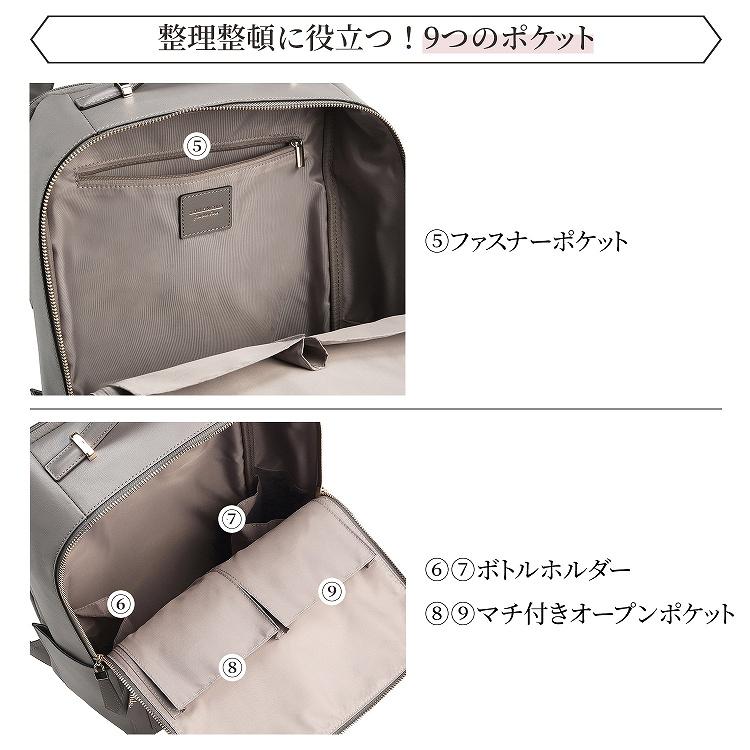 ＼公式／ 本革 ビジネス 通勤 通学 レザー A4 Jewelna Rose ウェールズ リュック B4サイズ 15.6インチ収納 本革 11975の画像