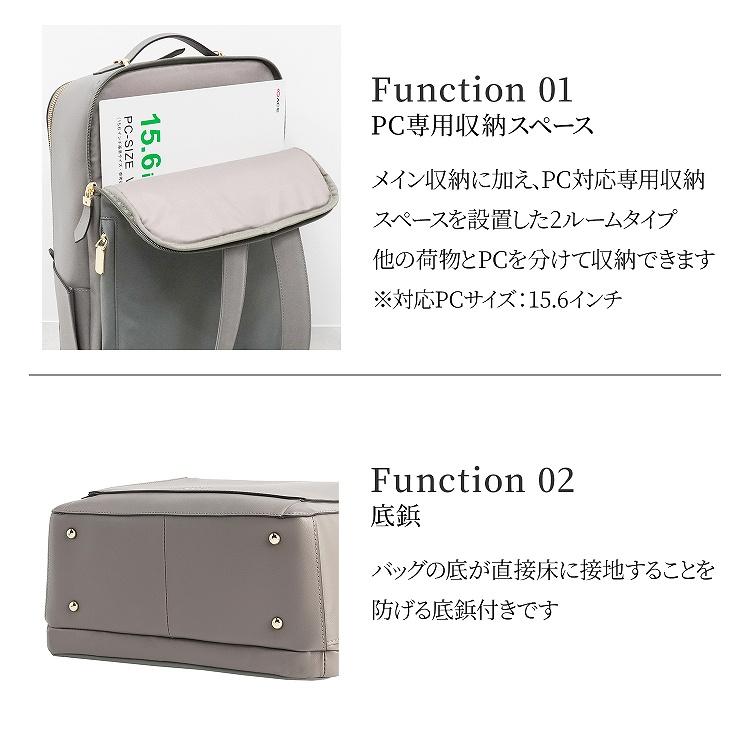 ＼公式／ 本革 ビジネス 通勤 通学 レザー A4 Jewelna Rose ウェールズ リュック B4サイズ 15.6インチ収納 本革 11975の画像