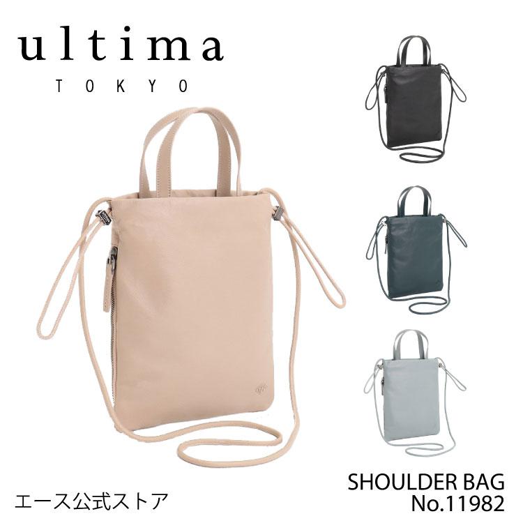 ultima TOKYO（ウルティマトーキョー） 父の日 ギフト ultma TOKYO