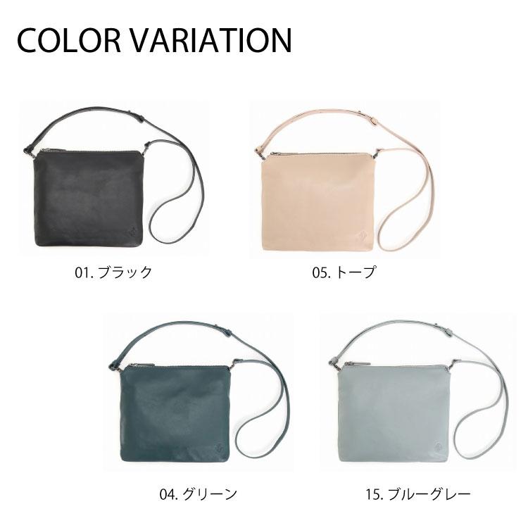 ultima TOKYO（ウルティマトーキョー） 父の日 ギフト ultma TOKYO