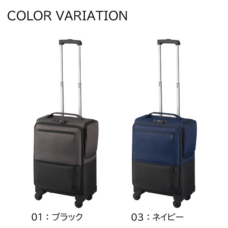 ProtecA ソフトケースキャリーケース Proteca プロテカ アクトーイ2