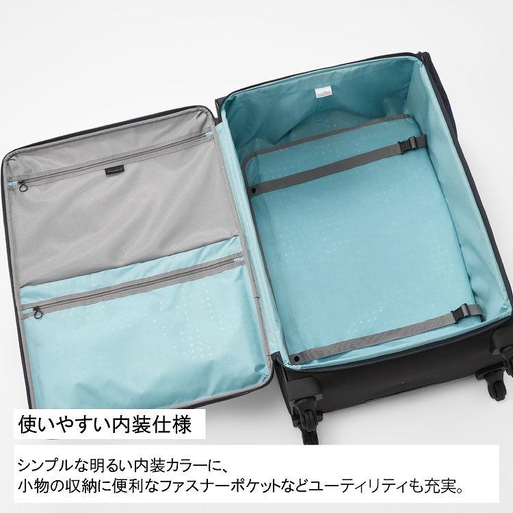 ProtecA 公式 Proteca プロテカ アクトーイ2 95/110L エキスパン