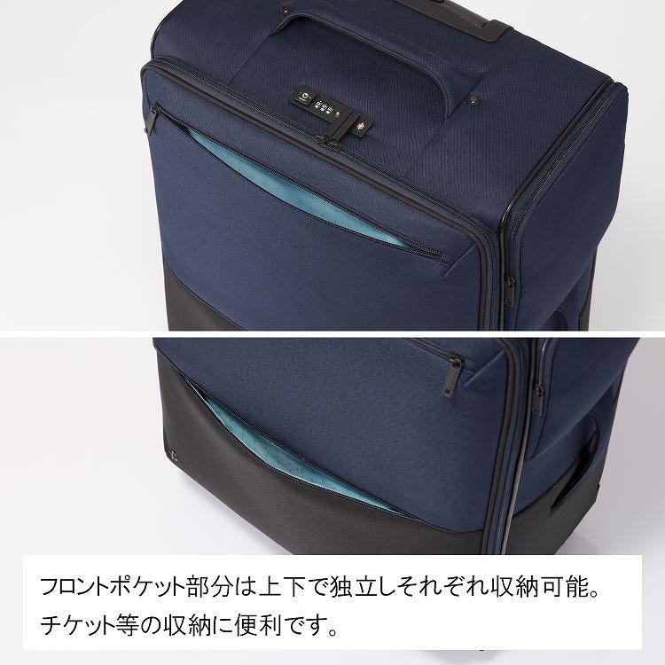 ProtecA エース公式 スーツケース ソフトトローリー Lサイズ 95 110L