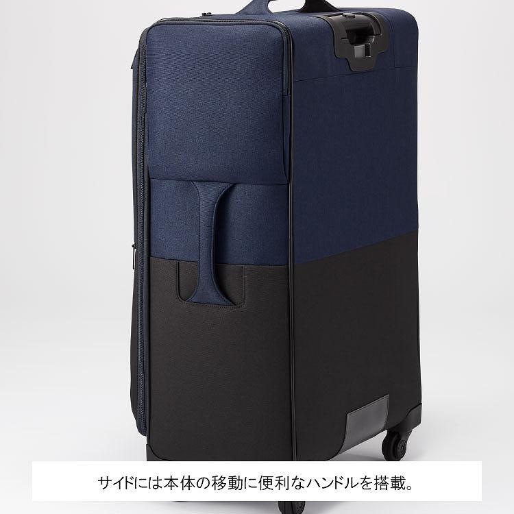 ProtecA エース公式 スーツケース ソフトトローリー Lサイズ 95 110L