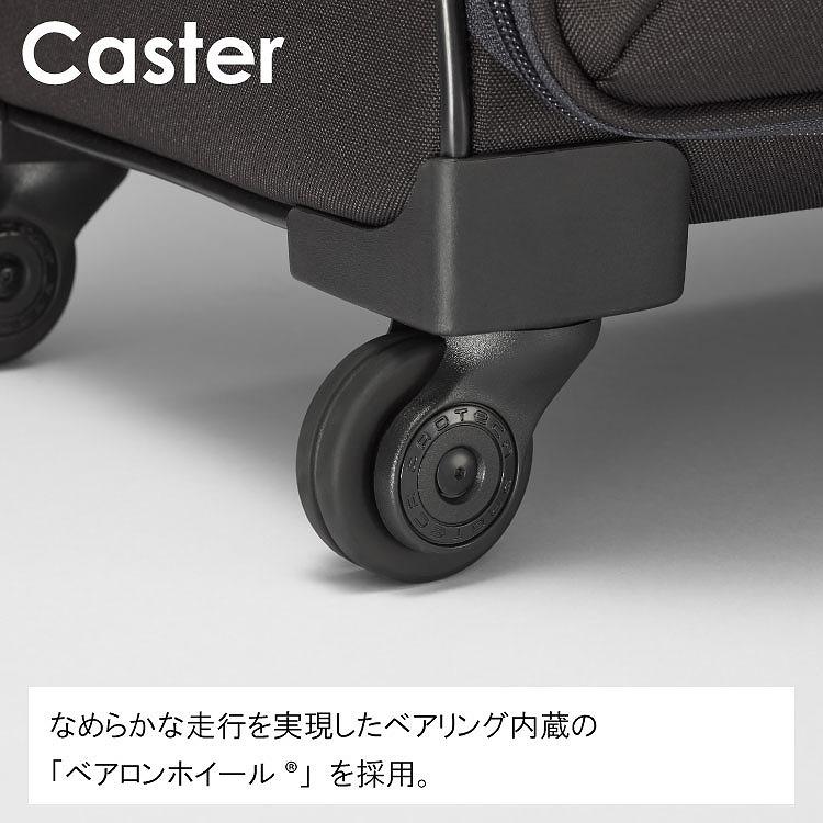 ProtecA エース公式 スーツケース ソフトトローリー Lサイズ 95 110L