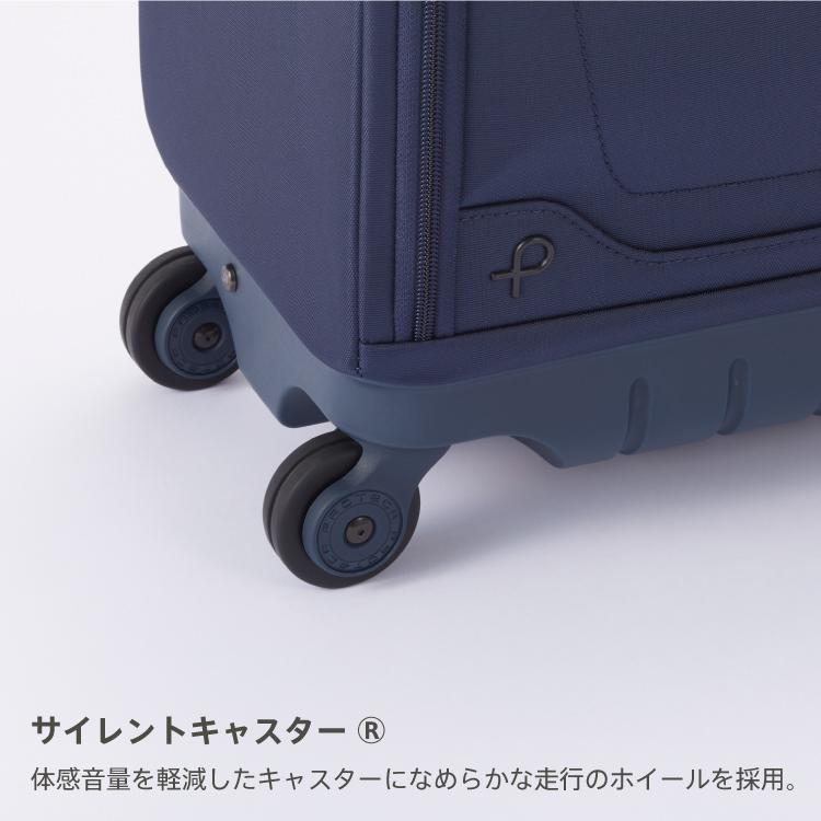 ⭐️新品未使用⭐️　プロテカ　マックスパスソフト2　キャリーケース　4ウィール　黒 PROTECA／プロテカ マックスパスソフト4 キャリーケース 日本製