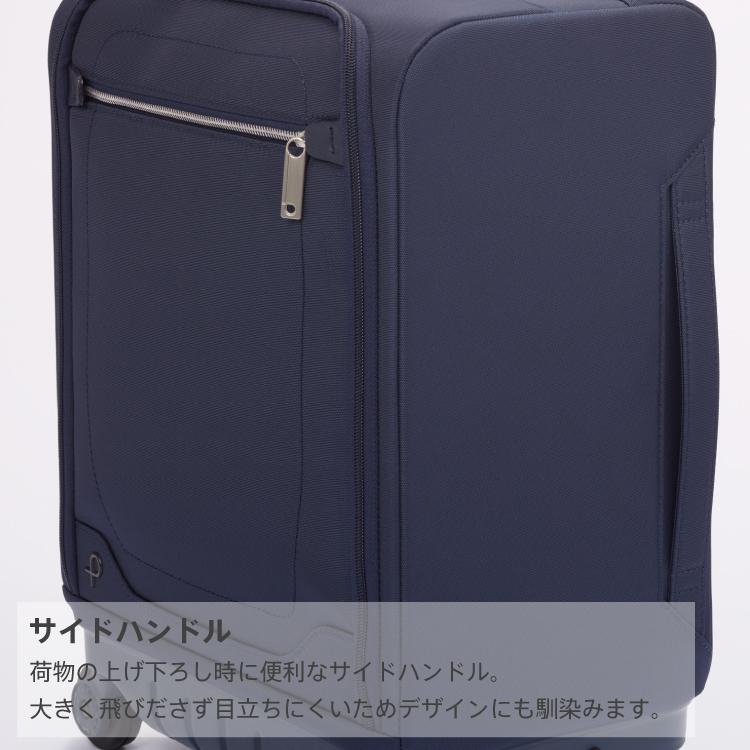 ProtecA プロテカ proteca ソフトケース 日本製 マックスパス