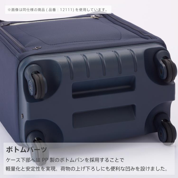 ProtecA プロテカ proteca ソフトケース 日本製 マックスパスソフト4