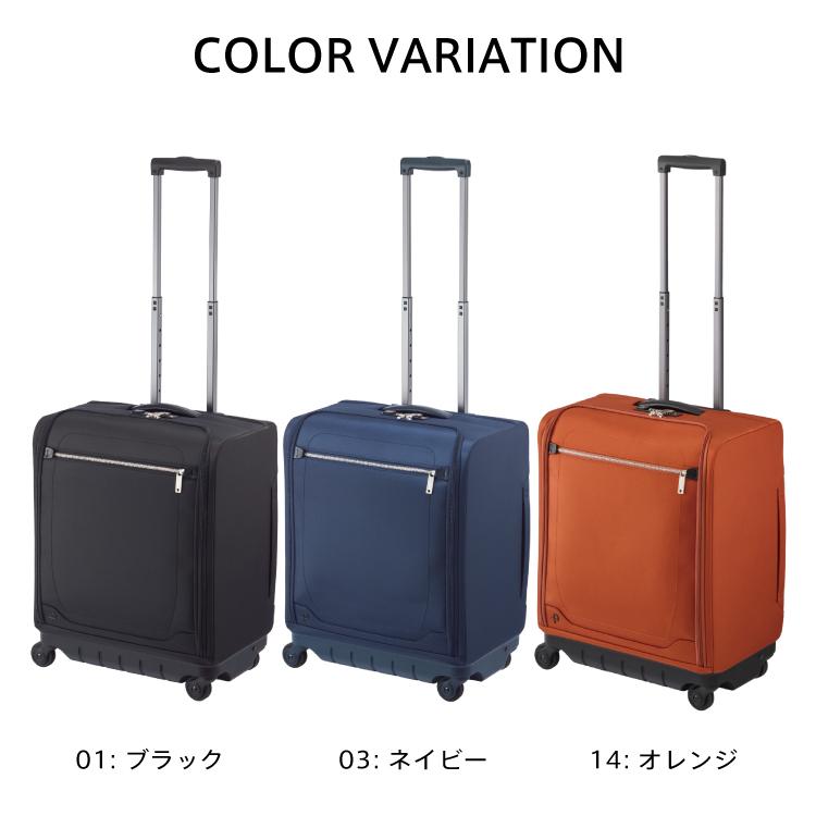 ProtecA プロテカ proteca ソフトケース 日本製 マックスパス ProtecA プロテカ proteca ソフトケース 日本製 マックスパス
