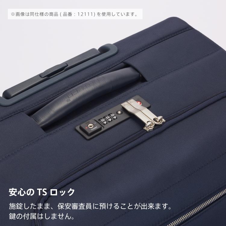 ProtecA プロテカ proteca ソフトケース 日本製 マックスパス ProtecA プロテカ proteca ソフトケース 日本製 マックスパス