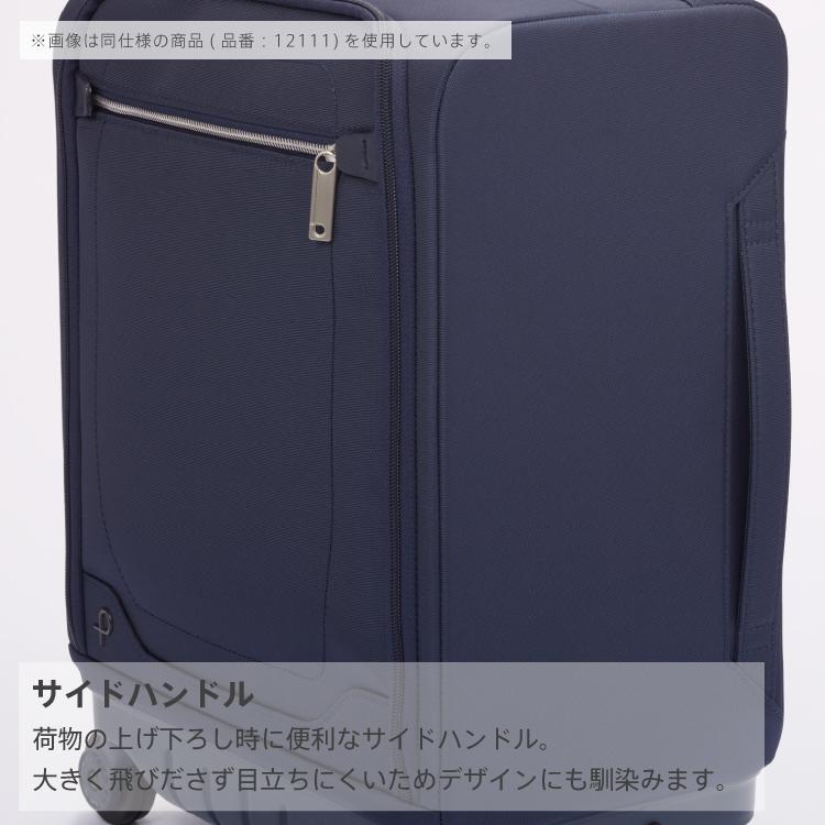 ProtecA プロテカ proteca ソフトケース 日本製 マックスパス