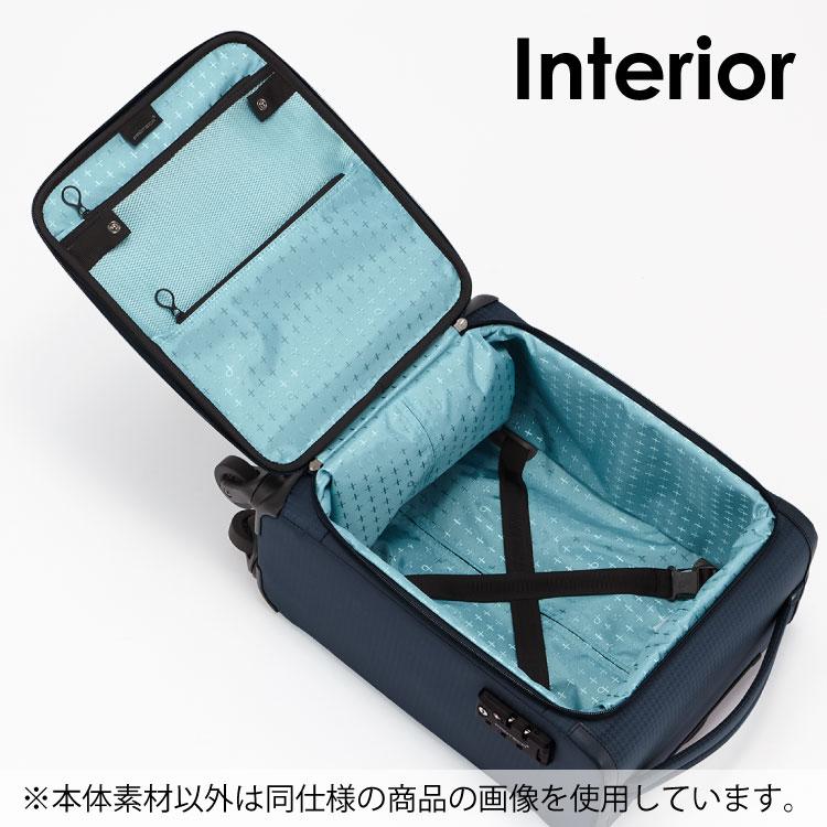 プロテカ フィーナ 公式 キャリーバッグ 機内持ち込み