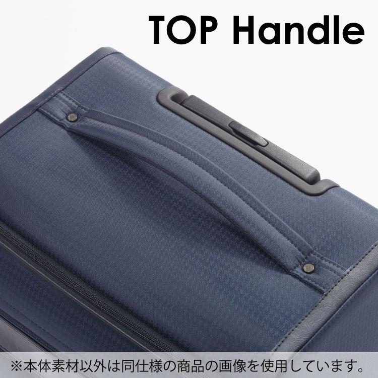 プロテカ フィーナ 公式 キャリーバッグ 24リットル 機内持ち込み