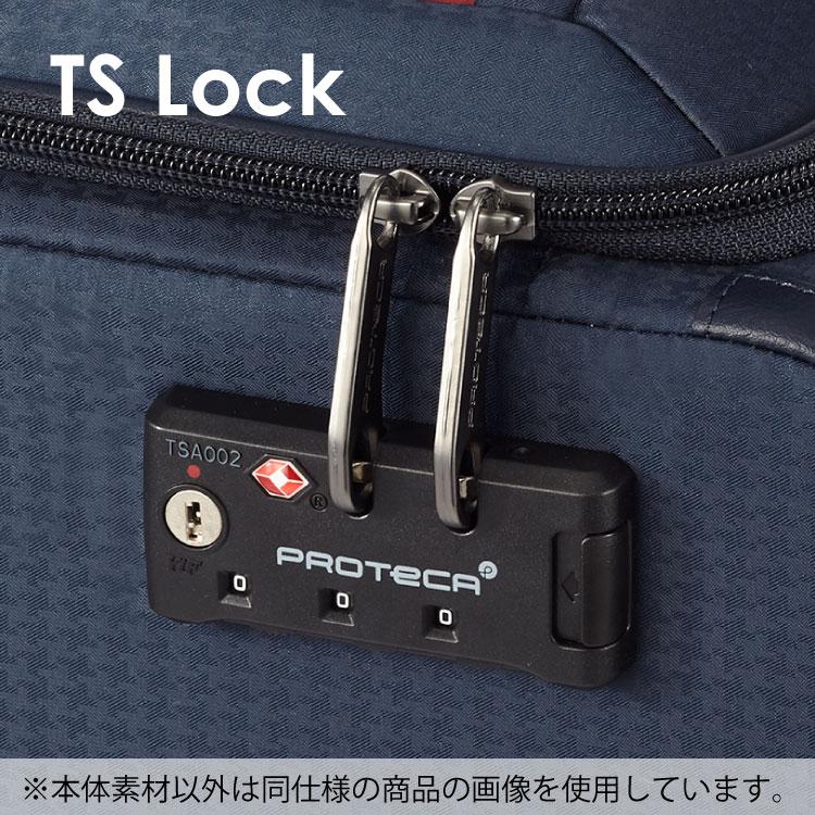 ProtecA 公式 キャリーバッグ 29リットル 機内持ち込み キャスター