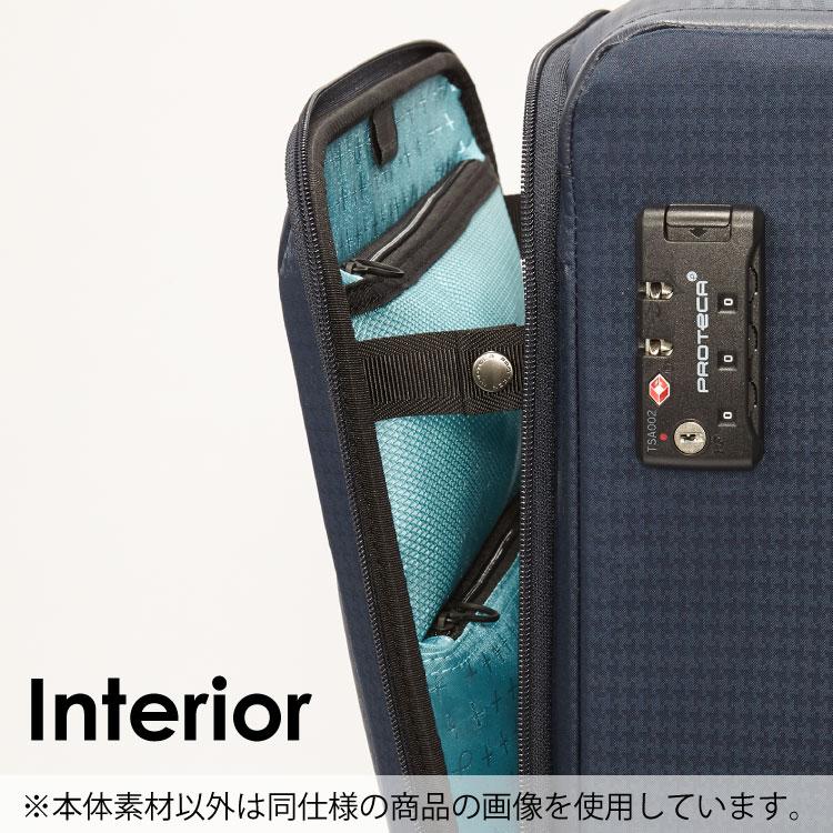 ProtecA エース公式 キャリーケース スーツケース 機内持ち込み S